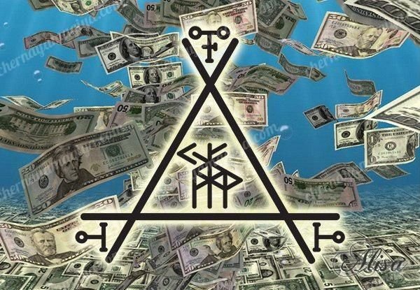 апельсины для привлечения денег и удачи