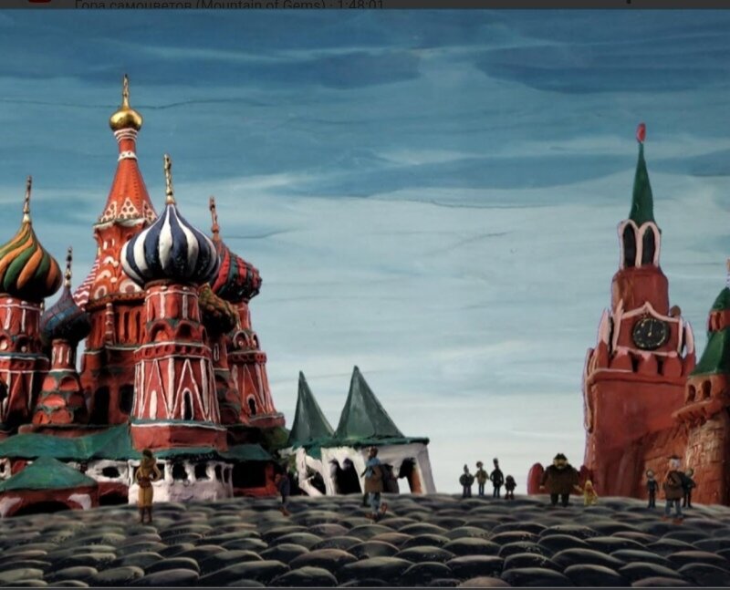 Храм Василия Блаженного в мультфильмах