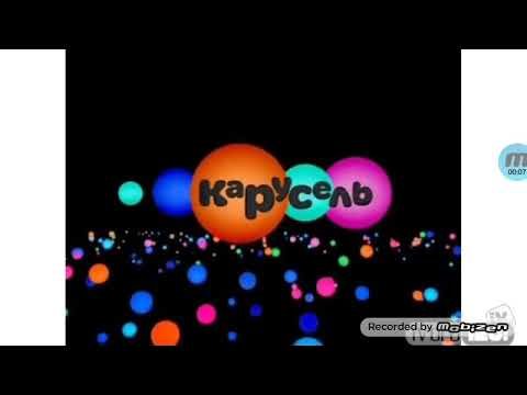 Карусель заставка