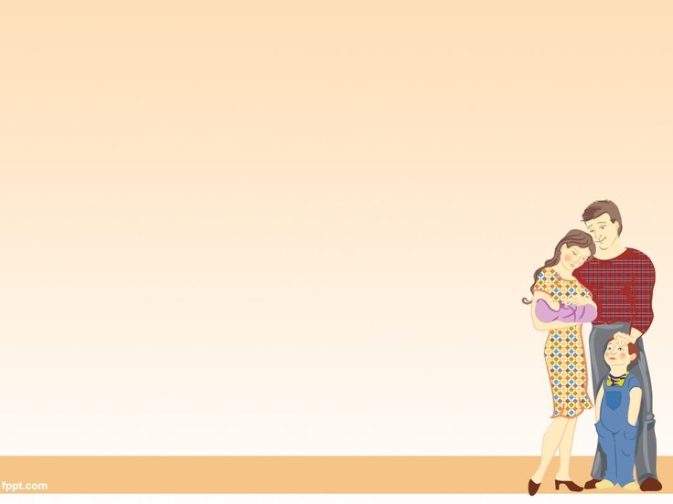 Фон для семейной презентации