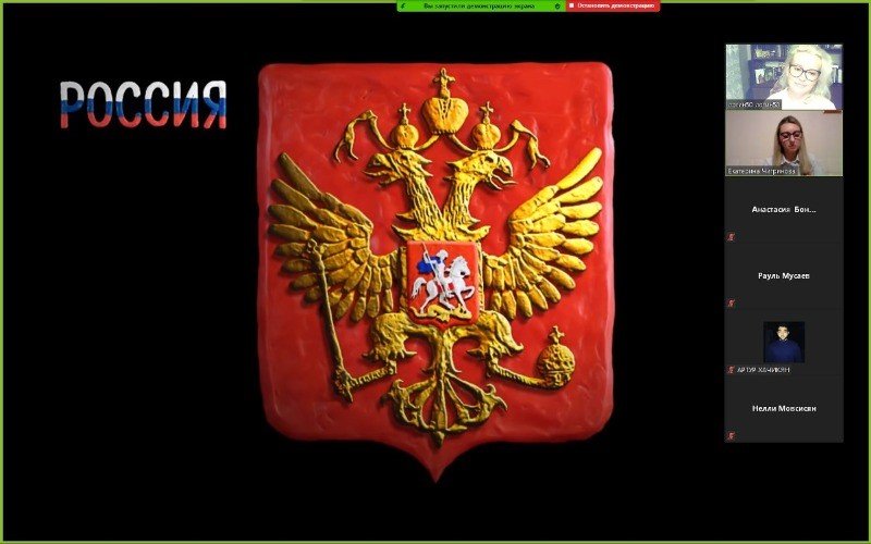 Гора самоцветов подарки черного ворона Грузинская сказка