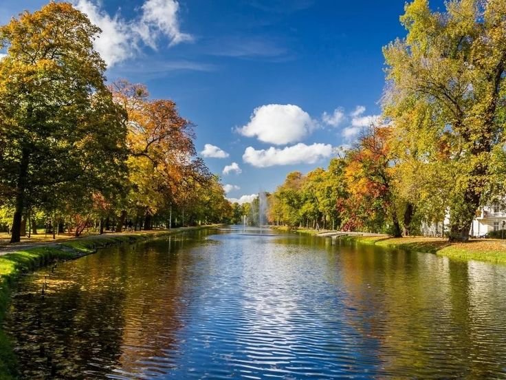 Ранняя осень