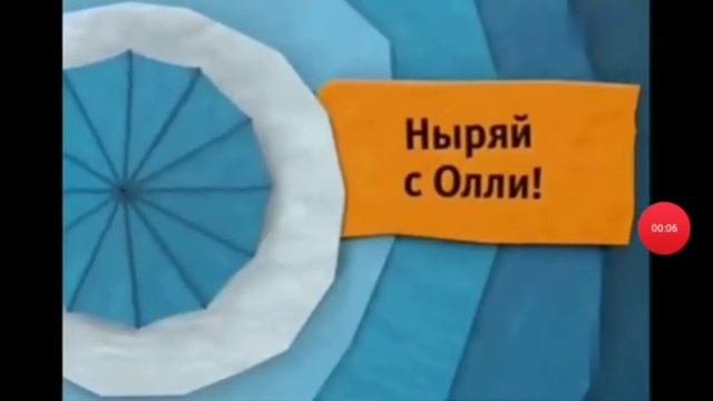 Карусель анонсы