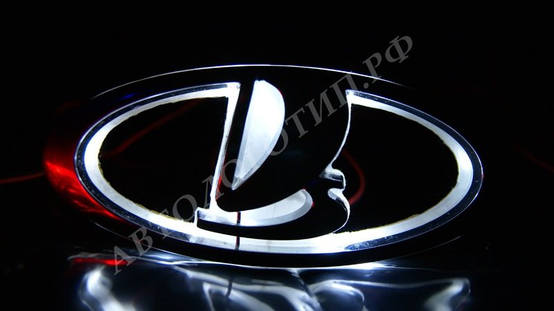 Логотипы автомобилей Лада