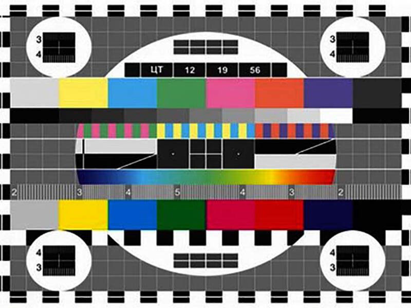 Телевизионная испытательная таблица Тит-0154