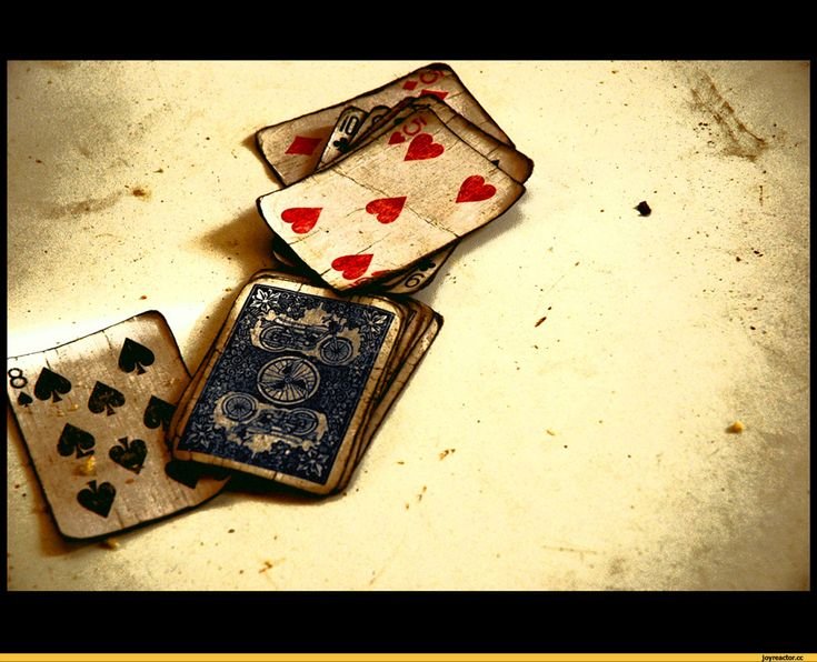 Карты в руках