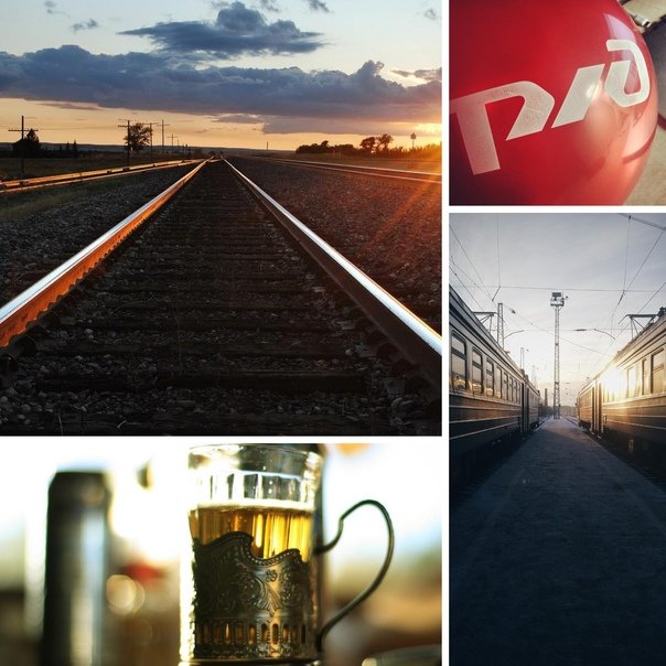 РЖД картинки