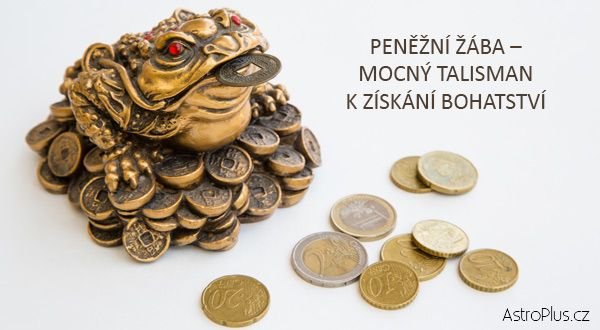 Лягушка с деньгами