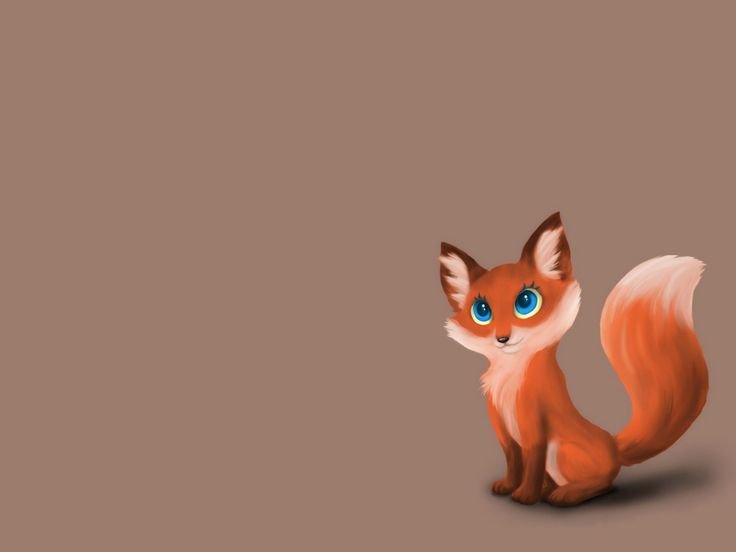 Лиса рисунок