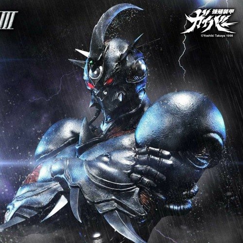 Гайвер 3 фильм