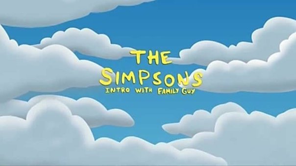 Симпсоны заставка облака