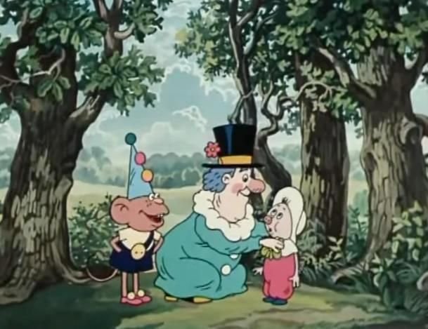 Неуловимый Фунтик мультфильм 1986