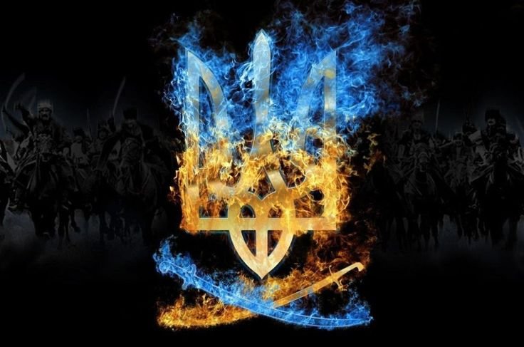 Украина заставка на рабочий стол