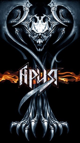 Кипелов эмблема группы