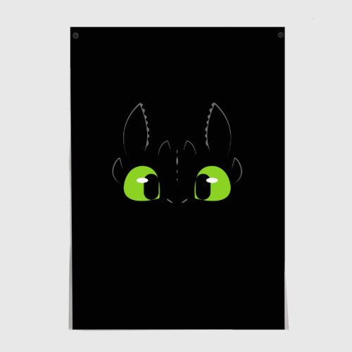 Беззубик на черном фоне Минимализм