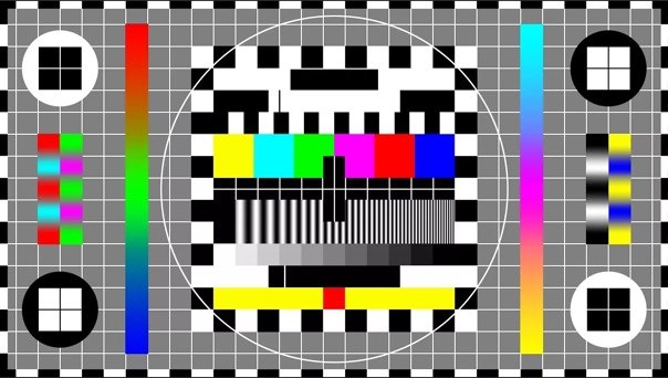 Настроечная сетка ТВ СССР