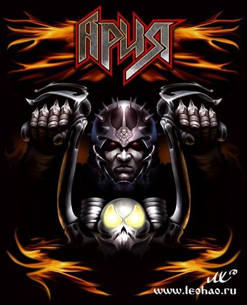 Постеры группы Ария