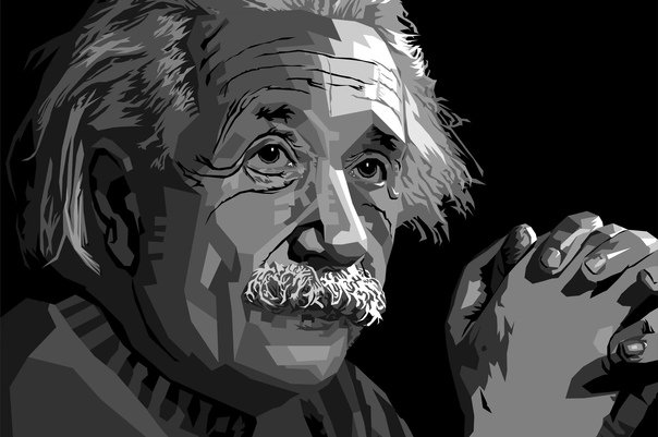 Эйнштейн обои