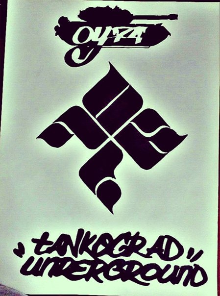 Танкоград андеграунд оу74 логотип