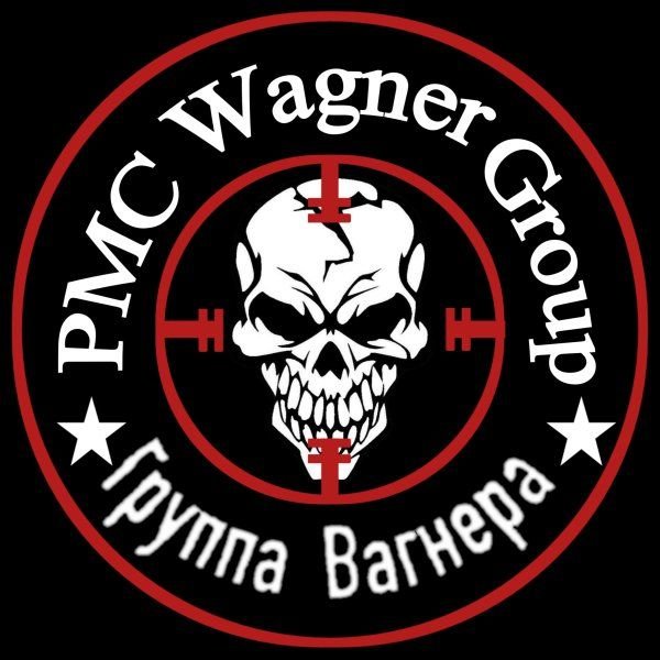 ЧВК Вагнер эмблема