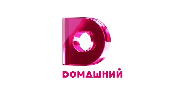 Лого канала домашний