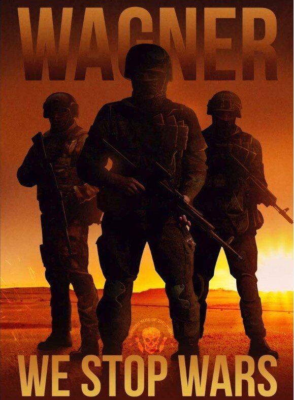 ЧВК Вагнера плакаты