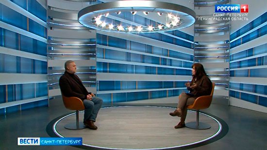 Вести Санкт-Петербург ведущие