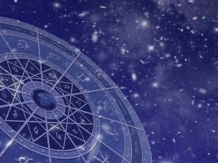 Знаки зодиака в космосе