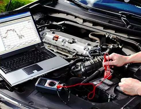 Компьютерная диагностика