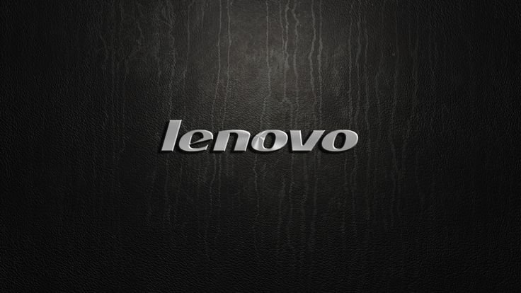Lenovo заставка