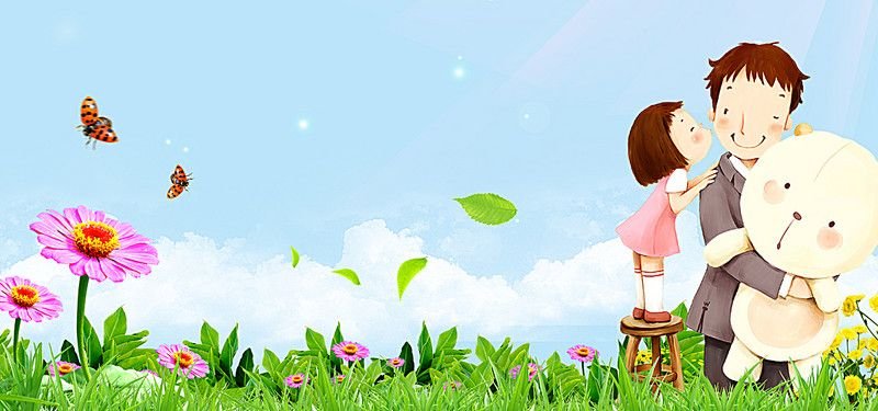 Фон моя семья