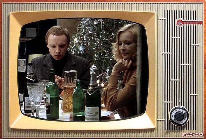 Эльдар Рязанов ирония судьбы