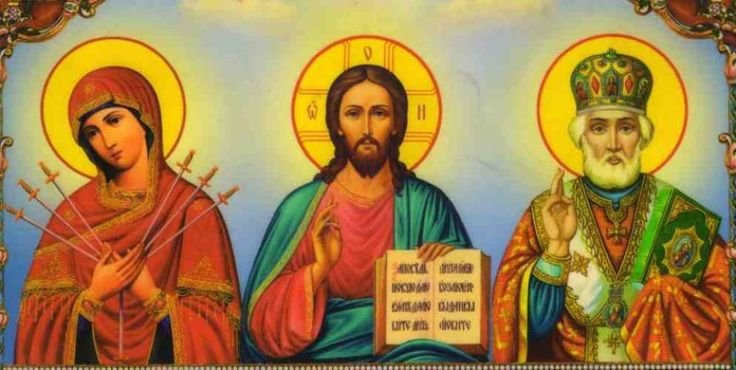 Икона от врагов