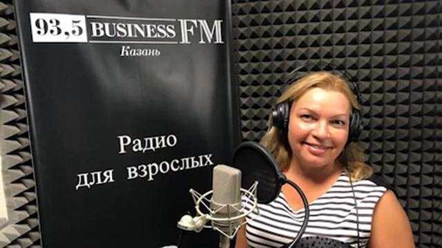 Татьяна Калинина бизнес ФМ