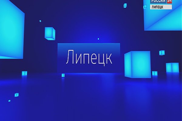 Россия 24 реклама