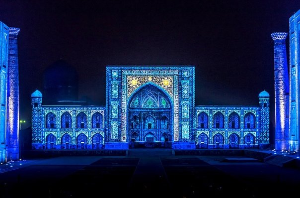 Самарканд Регистан 2022