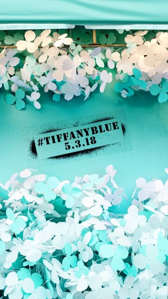 Цвет Тиффани