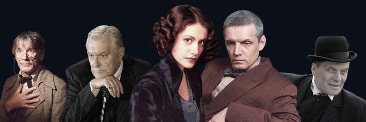 Мастер и Маргарита 2005