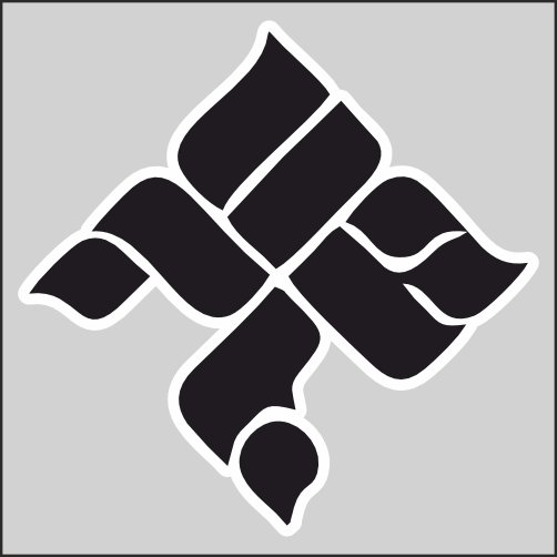 Танкоград андеграунд оу74